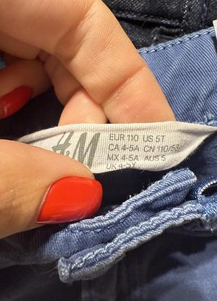 Сині шорти h&m 3