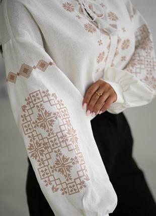 Жіноча вишива