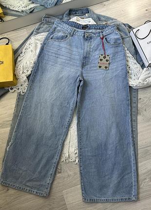 Штаны палаццо boohoo