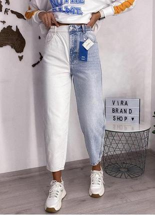 Джинси двухцветные zara