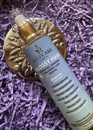 Роскошное многофункциональное несмываемое средство для волос selfcare glossy hair, 100ml