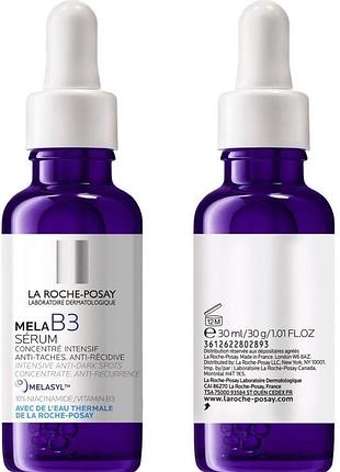 Освітлювальна сироватка проти пігментації  la roche-posay mela b3 serum 30 мл