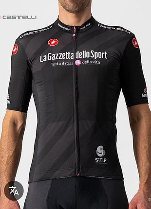 Castelli#giro102 race jersey велофутболка