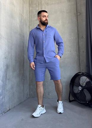 Літній чоловічий костюм з шортами