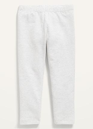 Лосины для девочки