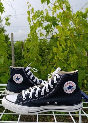 Кеды converse kids x jean michel basquiat converse kids shoes Recycled white yellow мужские, 28см