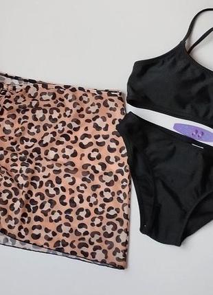 Купальник с юбкой в комплекте