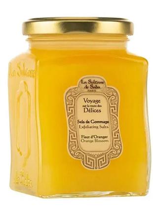 Солевой скраб для тела «апельсиновые цветы» la sultane de saba exfoliating salts orange blossom