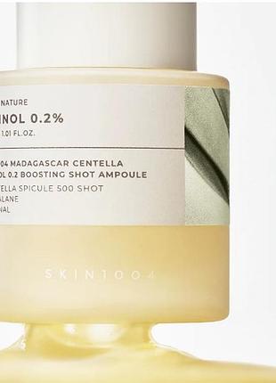 Сироватка для еластичності шкіри з ретинолом skin1004 madagascar centella retinol 0.2 boosting shot