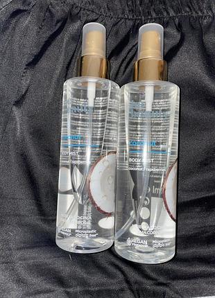 Спрей для тіла