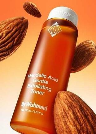 By wishtrend mandelic acid gentle exfoliating toner – тонер з мигдальною кислотою 150 мл