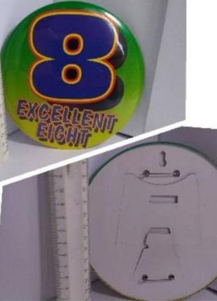 Значок на день рождения, большой!