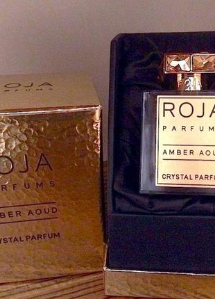Roja dove parfums amber aoud crystal💥original 0,5 мл распив аромата затест2 фото