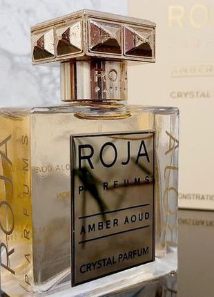 Roja dove parfums amber aoud crystal💥original 0,5 мл распив аромата затест4 фото
