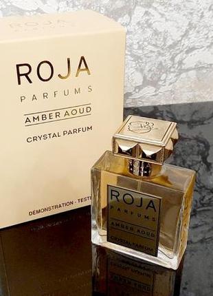Roja dove parfums amber aoud crystal💥original 0,5 мл распив аромата затест5 фото
