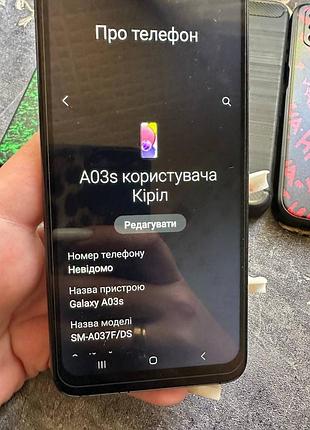 Телефон samsung a03s 7