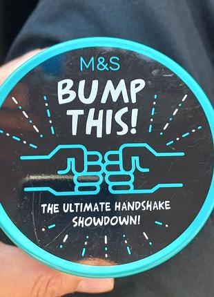 Настільна гра 8+