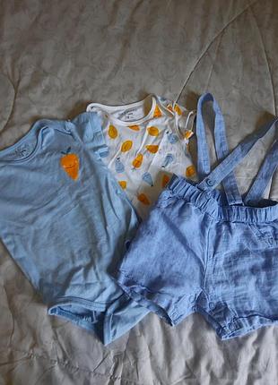 Набор одежды для малыша