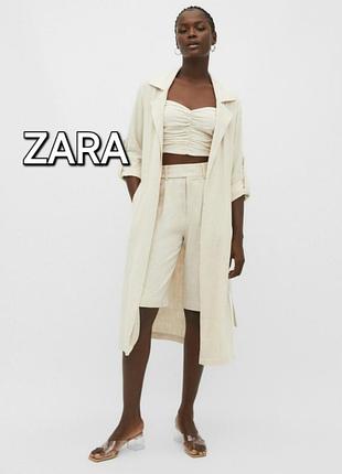 Стильний літній блідо жовтий плащ,тренч,zara