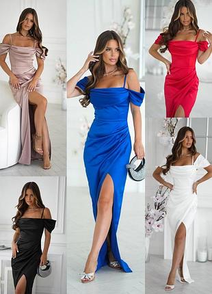 Изысканное длинное платье со спущенными рукавами и драпировкой, разрезом на ноге, набретелях платье вечернее выпускное праздничное