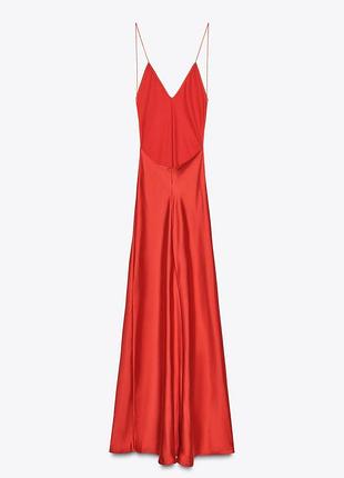 Платье красное длинное с открытой спиной