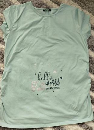 Футболка для беременных