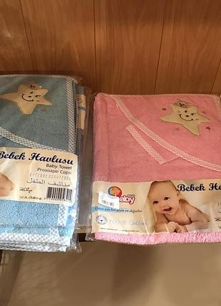 Рушник /крижма з пухнастої мікрофібри-травки, р. 140*70 5