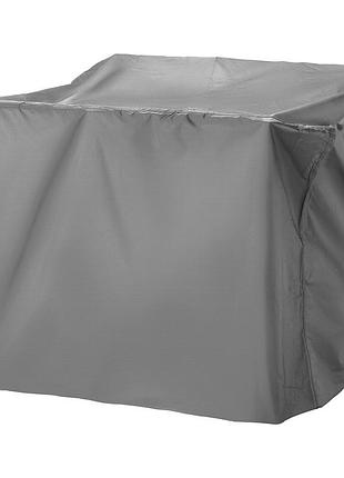 Ikea kuggaskär чохол для садових меблів, сірий, 150x150 см (905.808.15)