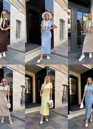 Жіноча сукня поло