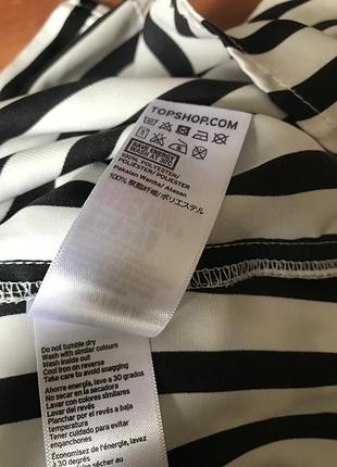 Стильная рубашка 6