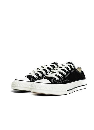 Joshua Vides Crafts 30 Exclusive Converse Chuck 70s To Benefit The MCA Chicago