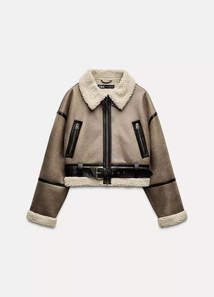 Дублянка zara