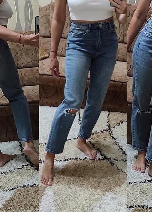 Прямые плотные джинсы мом, брендовые джинсы stradivarius, джинсы mom slim l-xl