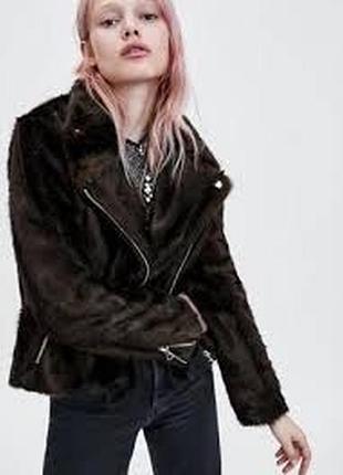 Полушубок косуха искусственный мех zara стильный классный