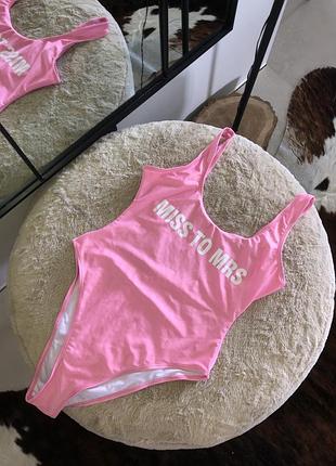 Цільний суцільний купальник цельный слитный сдельный