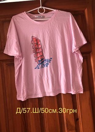 Футболка/оверсайз