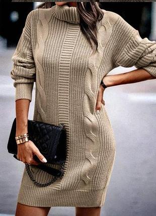 Женское осень-зима трикотажное платье водолазка с длинным рукавом и закрученным текстурным...
