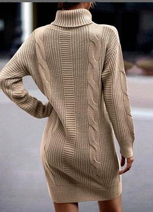 Женское осень-зима трикотажное платье водолазка с длинным рукавом и закрученным текстурным...