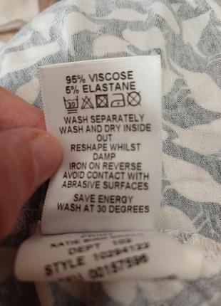 Сукня плаття m s 7