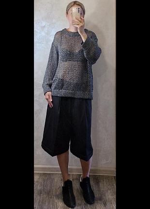 Сірий светр оверсайз кольчуга rita ora primary l