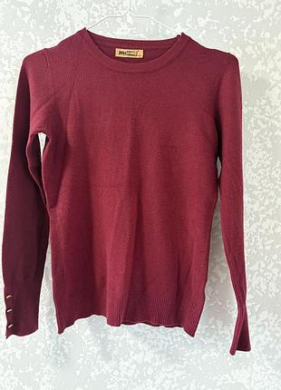 Кофта жіноча