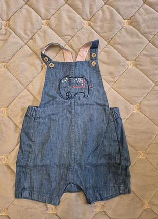 Комбинезон 9-12 мес