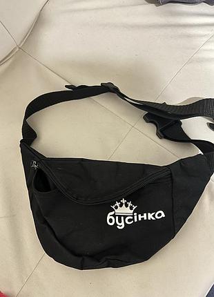 Бананка на плече