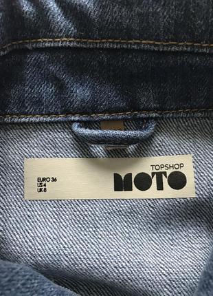 Крутая джинсовая укорочена куртка moto размер s2 фото
