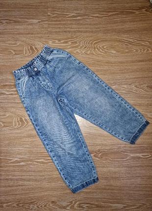 Джинсы летние