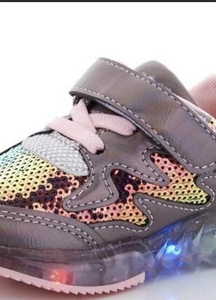 Детские кроссовки