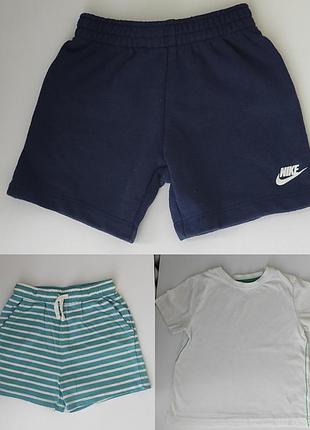 Набор фирменных шорт для мальчика nike, john lewis