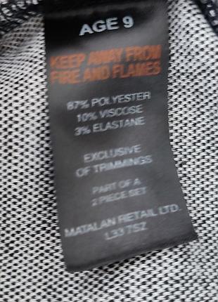 Цупка сукня для дівчинки 6-8 років. 5