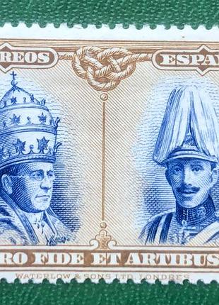 Іспанія 1928 р.