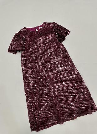 Красива сукня